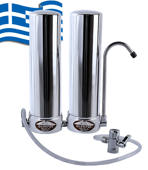 New OLYMPUS GIGA Countertop Double Water Filter (Antimicrobial)