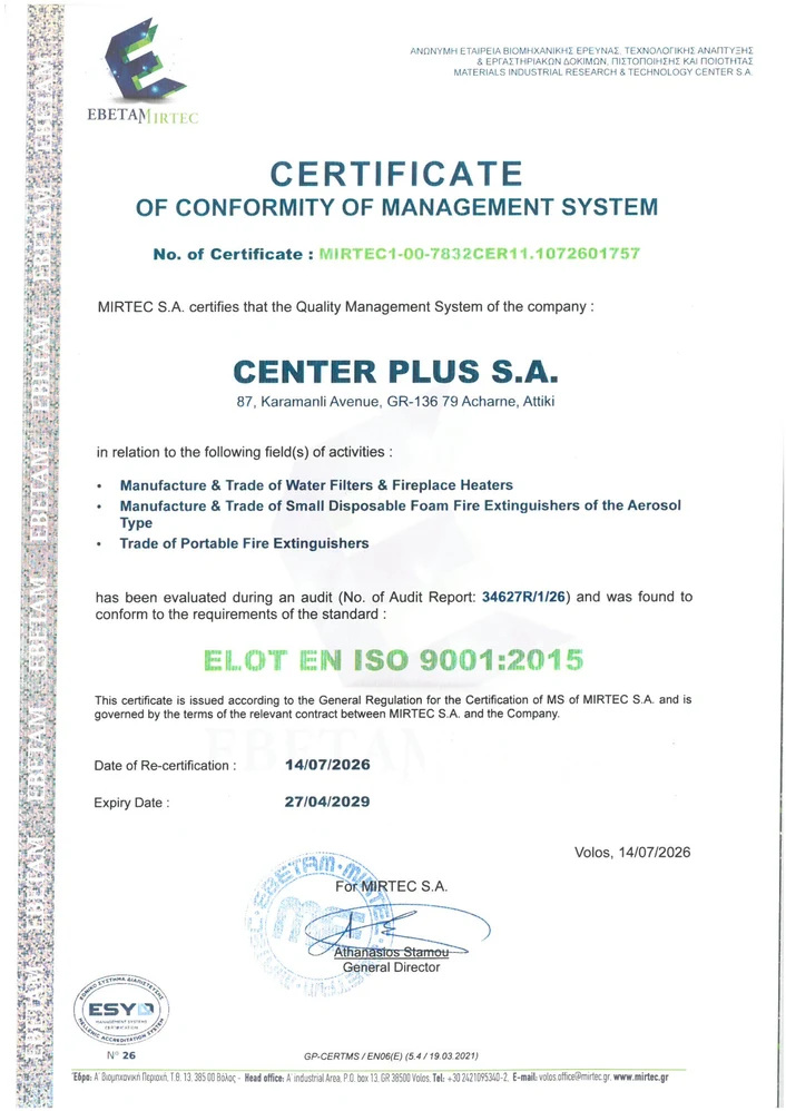 ISO 9001:2015 quality management system certificate issued to CENTER PLUS A.E. by EBETAM A.E., with seals and signatures in Greek text.